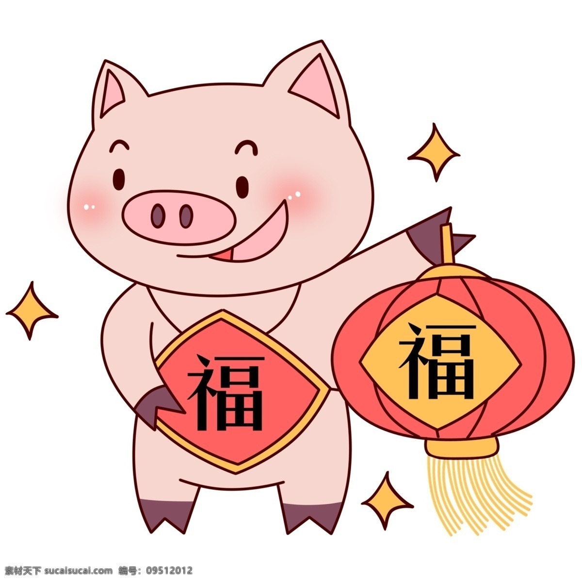 粉 猪 送 福 灯笼 拜年 粉猪猪 红灯笼 福字 到了 福字肚兜 亮晶晶 开心 拎着 流苏 黄色 红色 粉色 卡通 手绘 年画