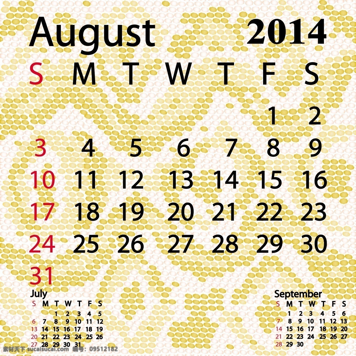 2014 八月 日历 白化 蟒蛇 皮 白色