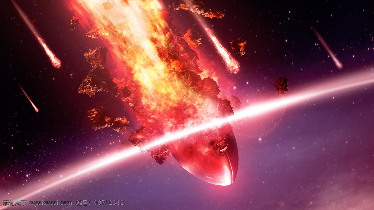 科幻 宇宙 大 爆炸 背景 流星 陨石 大爆炸 火焰 海报 广告
