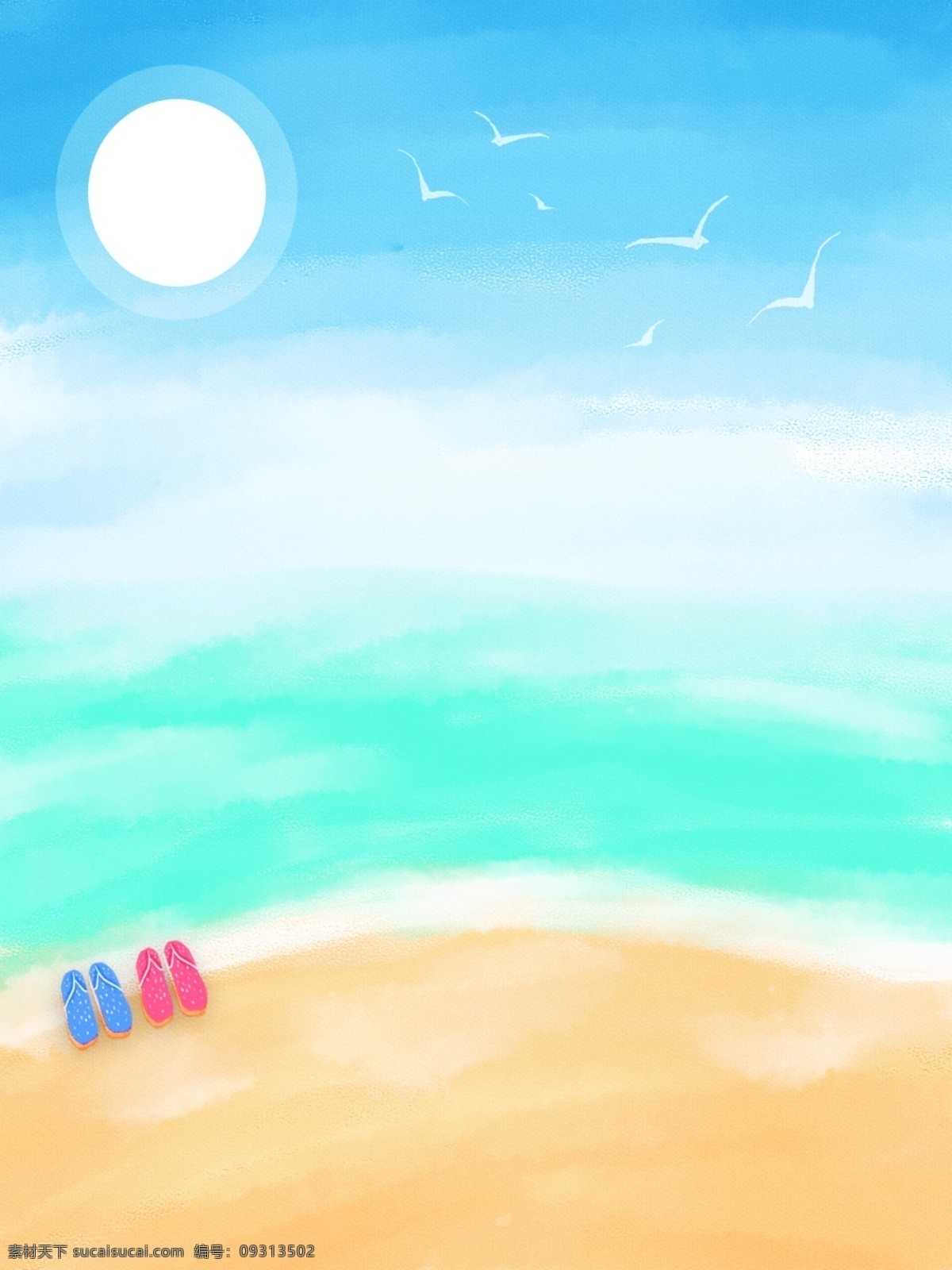 纯 原创 手绘 卡通 动漫 海滩 风景 背景 夏天背景 风景背景 天空背景 蓝天白云 沙滩背景