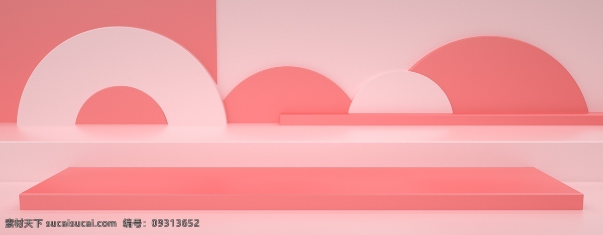 c4d 情人节 立体几何 粉嫩 简约 背景 立体 几何 方块 质感
