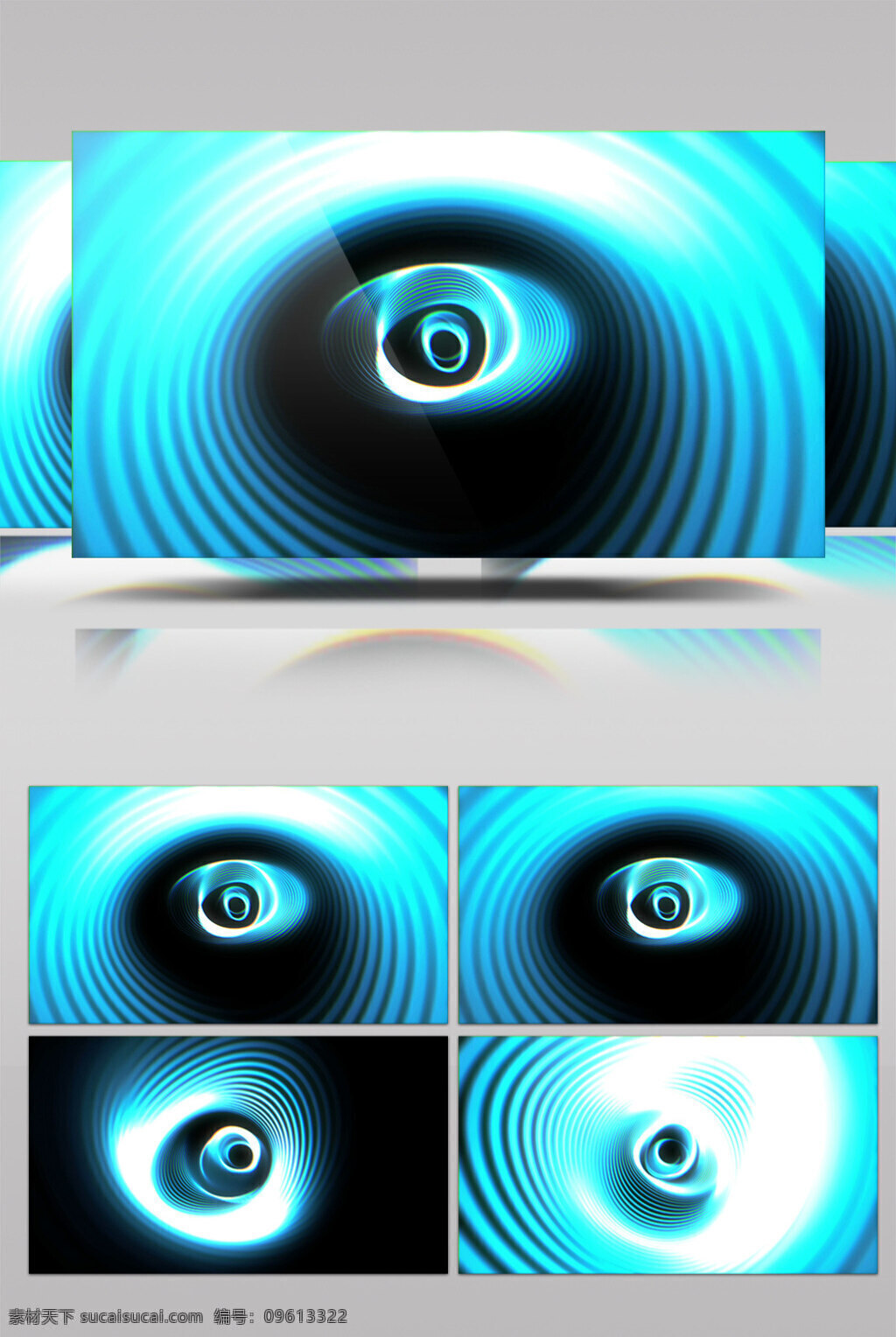 蓝色 旋涡 视频 蓝色旋涡 色彩融合 光丝绸 闪屏画面 光闪闪 3d视频素材 特效视频素材