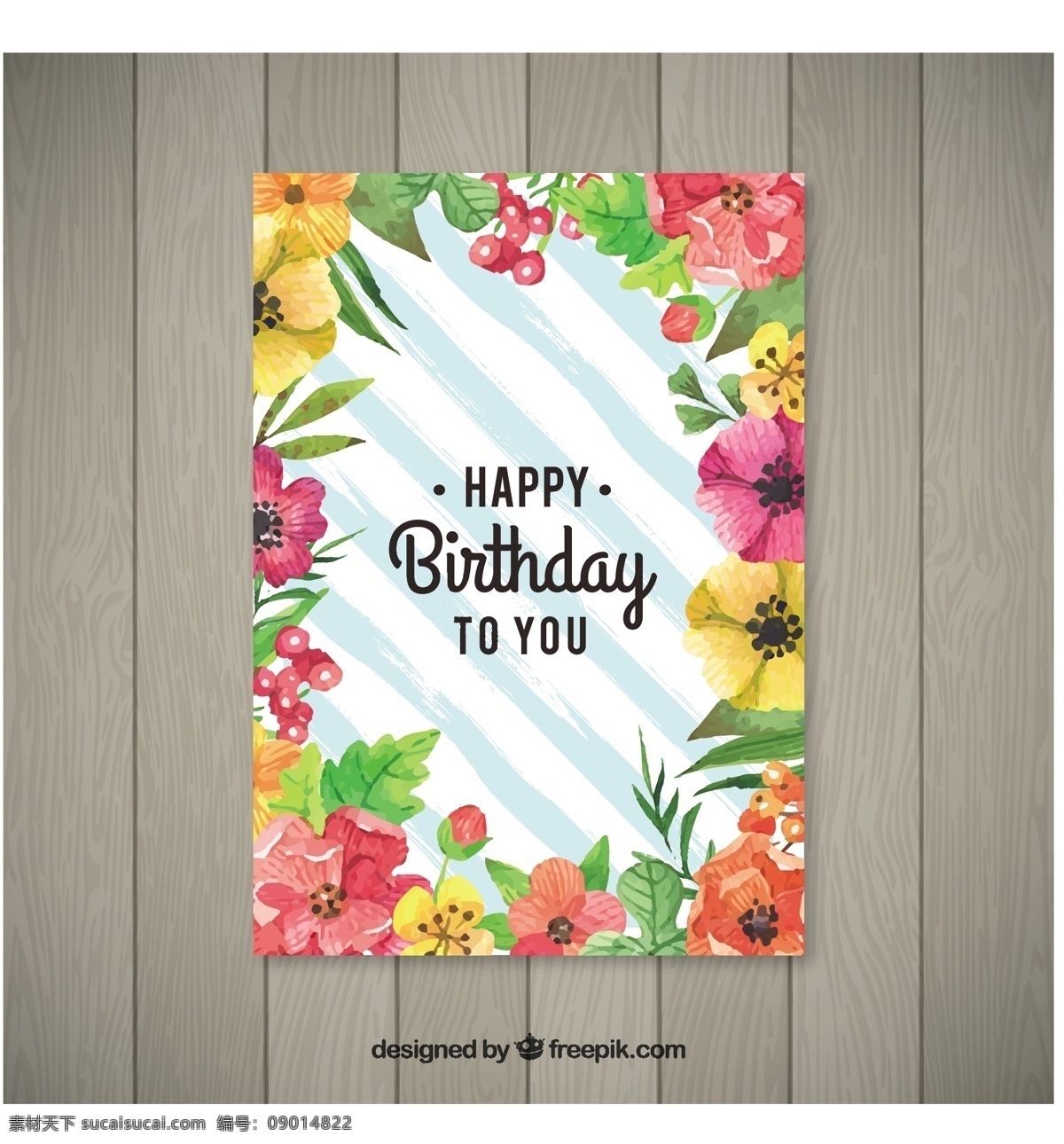 可爱 水彩 花 生日卡 生日 鲜花 请柬 生日快乐 派对 贺卡 手 水彩花 树叶 快乐 庆典 生日贺卡 生日邀请 派对邀请 生日派对 生日快乐卡