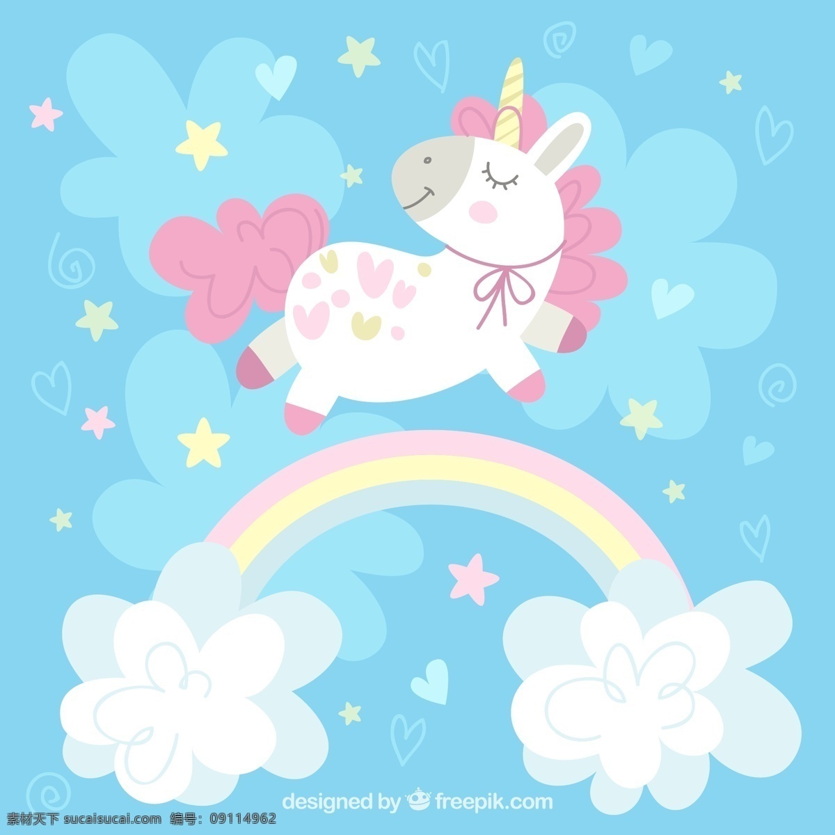 彩虹 上 粉色 独角兽 矢量 爱心 星星 云朵 魔法 童话 文化艺术 绘画书法