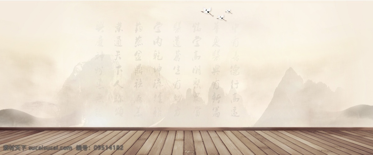 水墨 中国 风 海报 banner 背景 传统 文化 古典 背景底纹 背景墙 中国风 水墨画 中国纹理 中国元素 绘画书法 文化艺术 木板