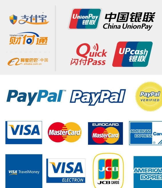 银联 阿里巴巴 闪付 财付通 中国银联 支付宝 万事达 运通 jcbeps 企业 logo 标志 标识标志图标 矢量