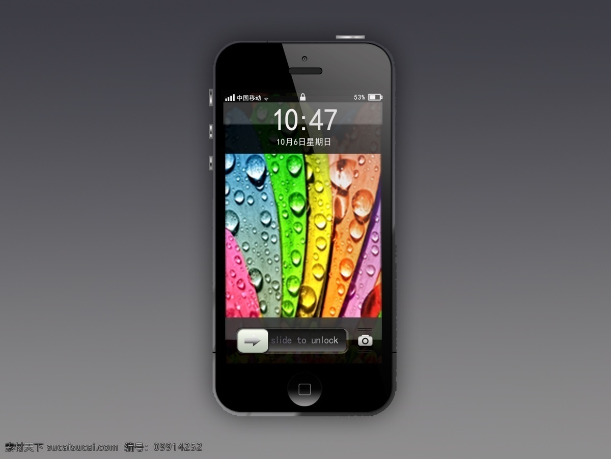 iphone 手机 效果图 ps 平面设计 设计素材 psd源文件 商务 灰色