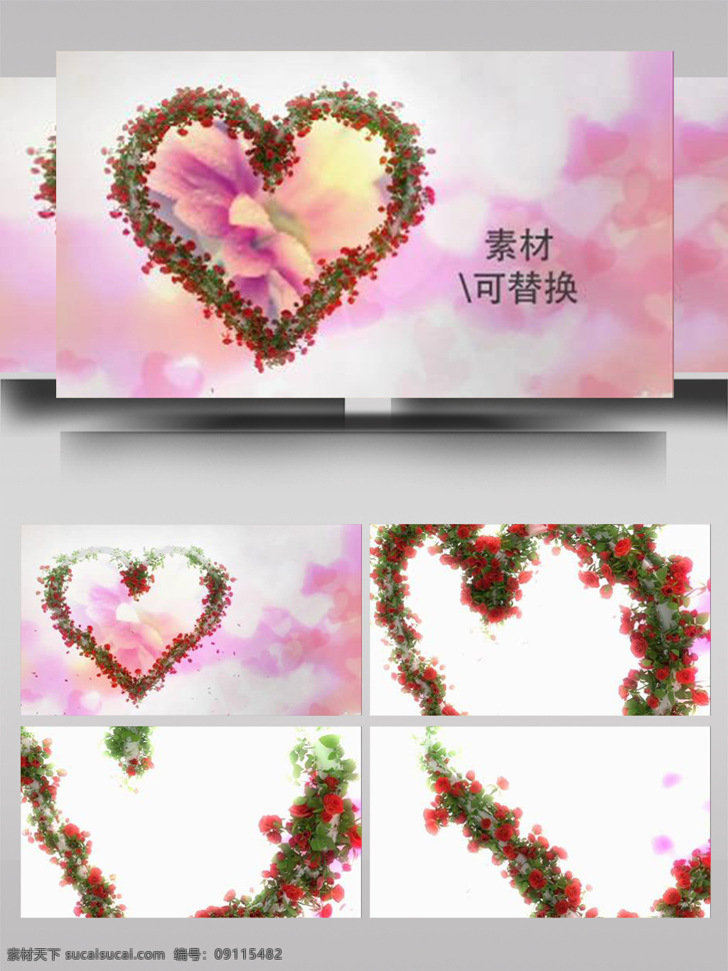 浪漫 鲜花 爱心 相框 ae 模板 情人节 心形 花瓣 婚礼 花瓣雨 玫瑰 情侣 快乐 相册 纪念日 爱情 贺卡 时间线 光线 转场 过渡