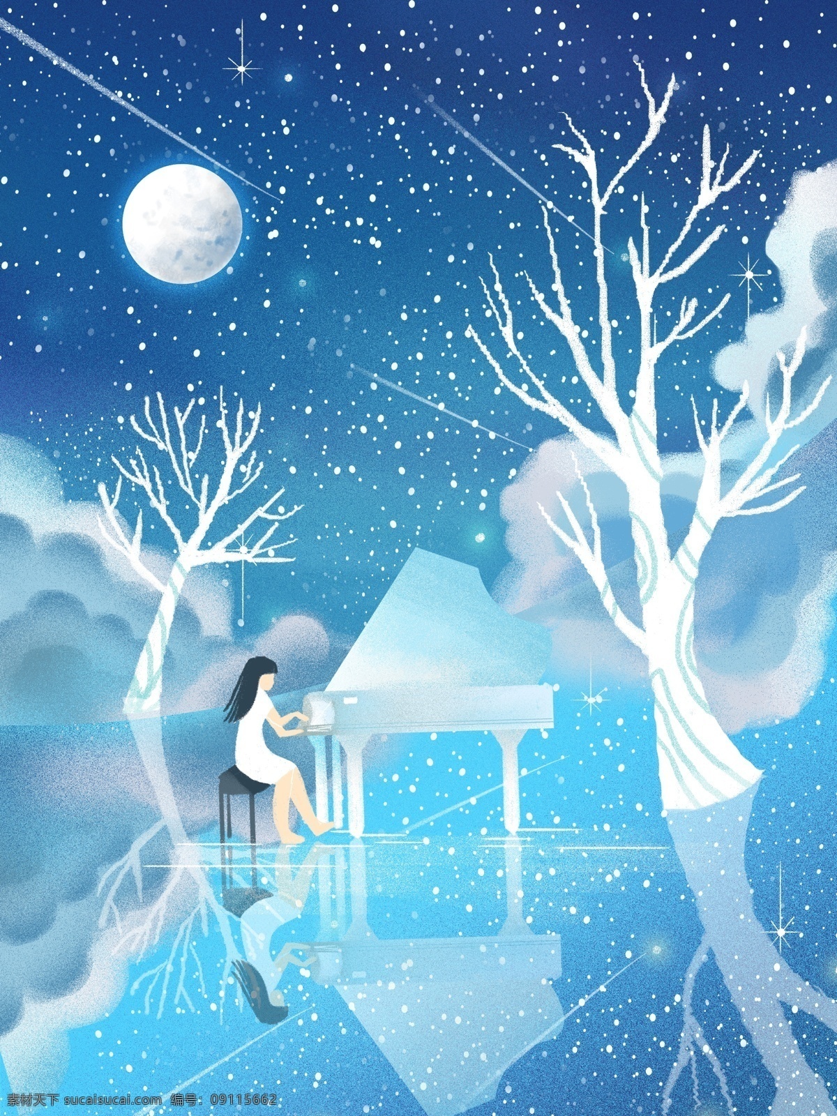 唯美 星空 小 清新 插画 小清新 蓝色 月亮 星云