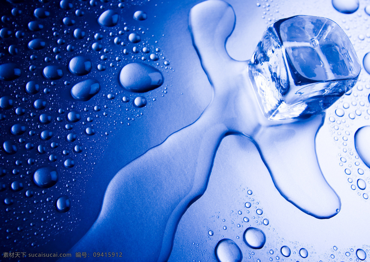 冰块 特写 高清 冰 透明 晶莹剔透 冰冻 水珠 水滴 摄影图 高清图片 冰水烈火 生活百科 蓝色