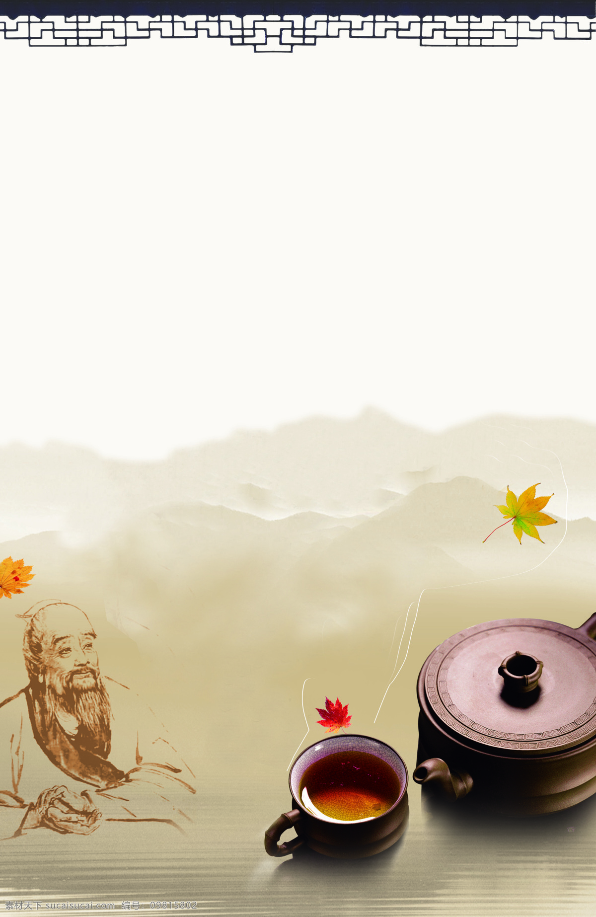 灯箱 背景 传统医学 系列 底纹边框