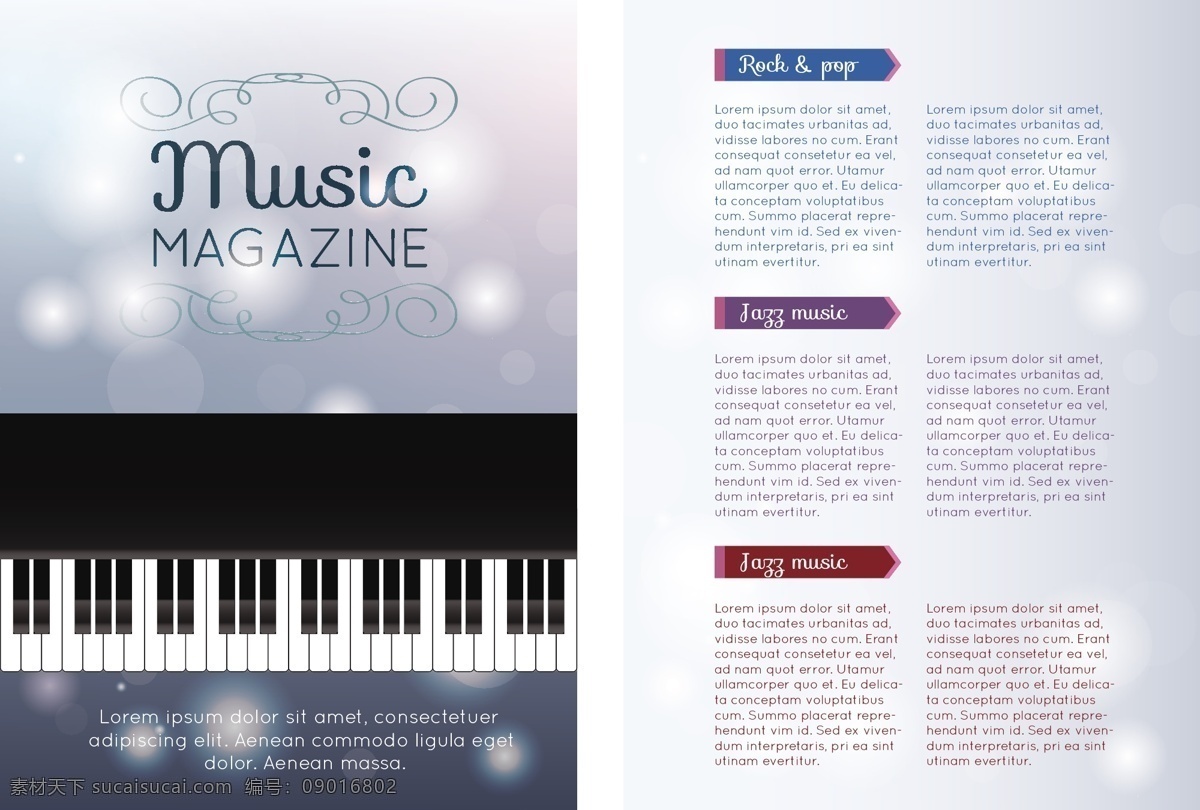 钢琴音乐杂志 小册子 商务 音乐 宣传单 模板 杂志 文字 钢琴 单张 资料 文具 杂志模板 乐器 白色