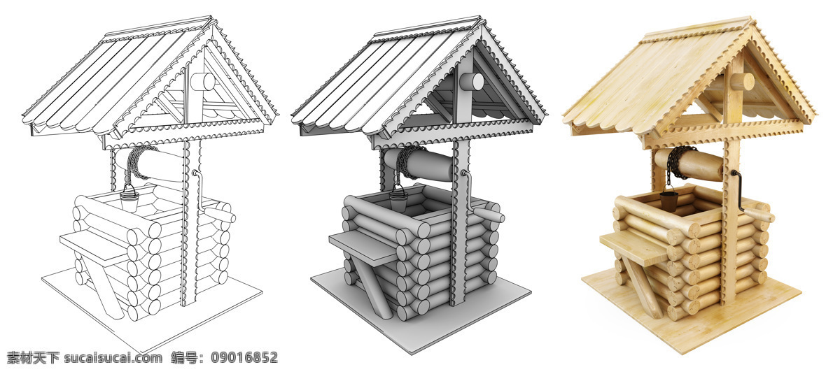 创意 水井 模型 古井 建筑设计 井口 环境家居