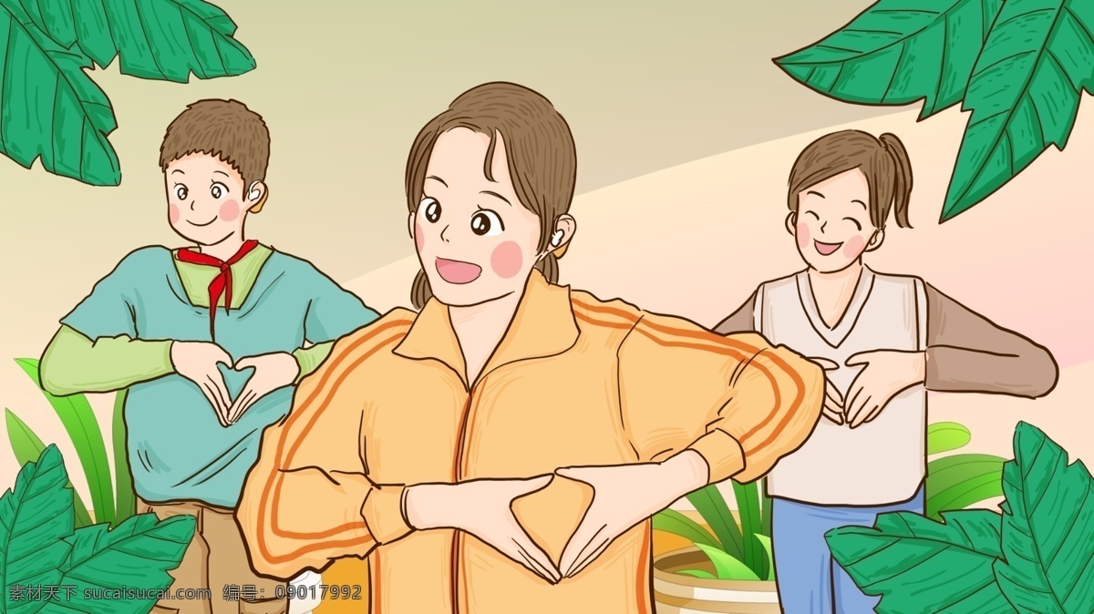 国际 残疾人 节 聋 孩 爱心 手势 手绘 原创 插画 男孩女孩 关爱 国际残疾人节 世界残疾人节 残疾人节 聋人 聋孩 手语