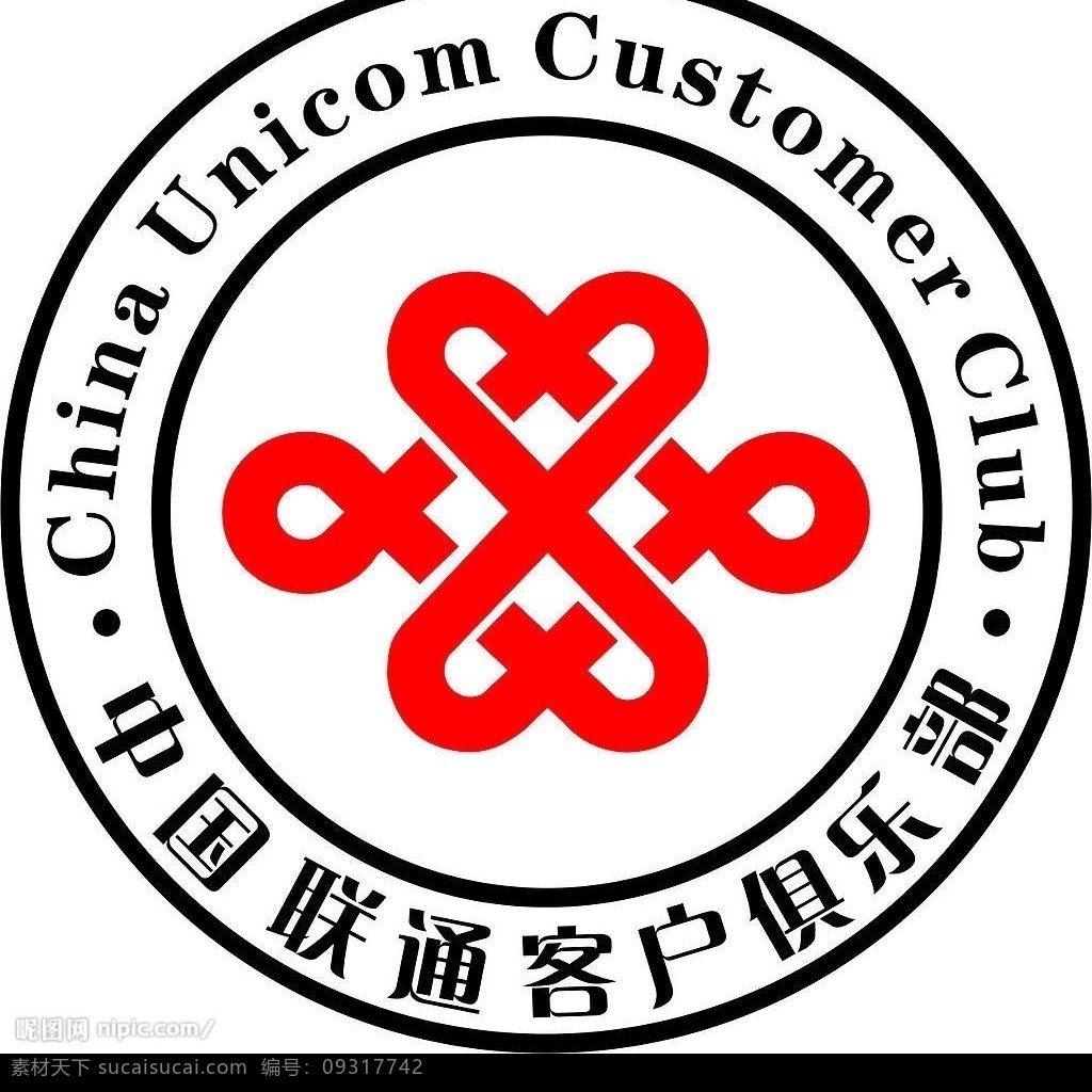 联通标 中国联通 客户 俱乐部 标识标志图标 矢量图库