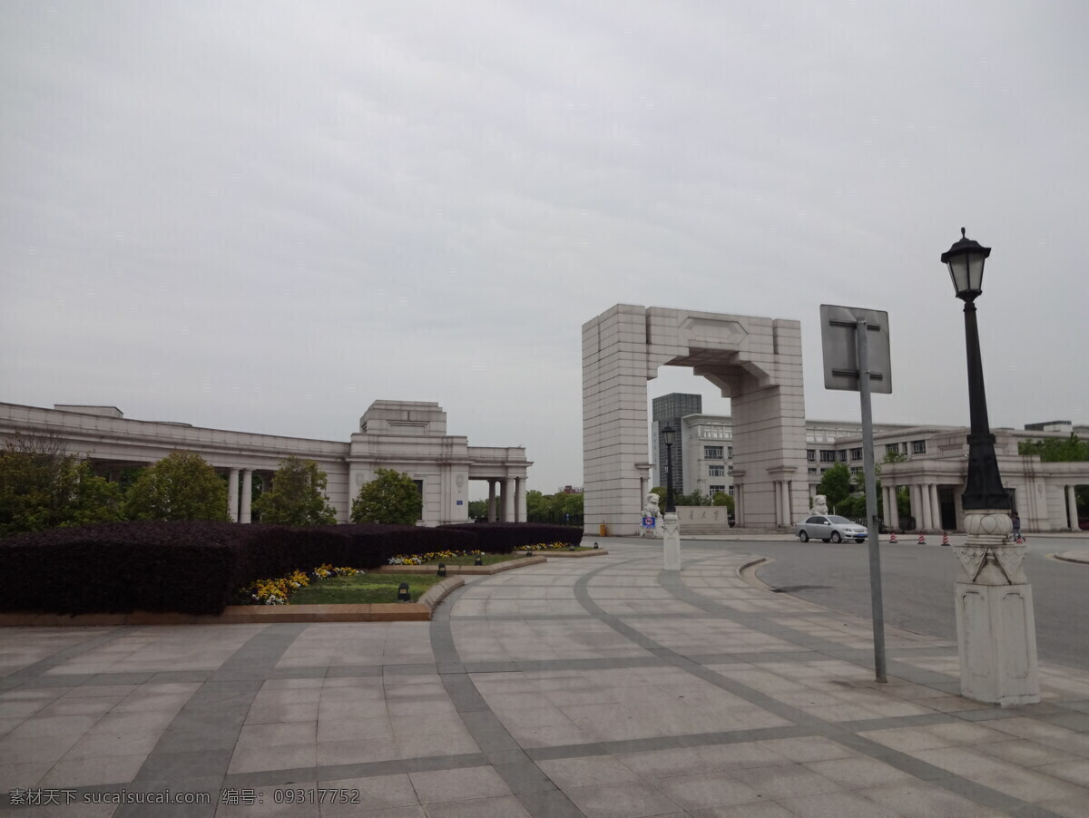 上海交通大学 上海 交通 大学 大门 新校区 人文景观 旅游摄影