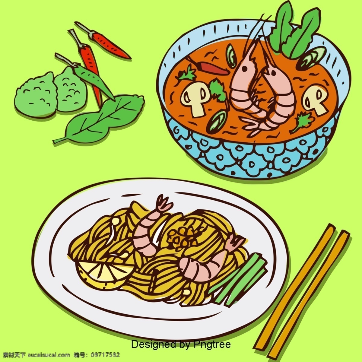 美食海鲜 美味 食物 餐具 餐厅