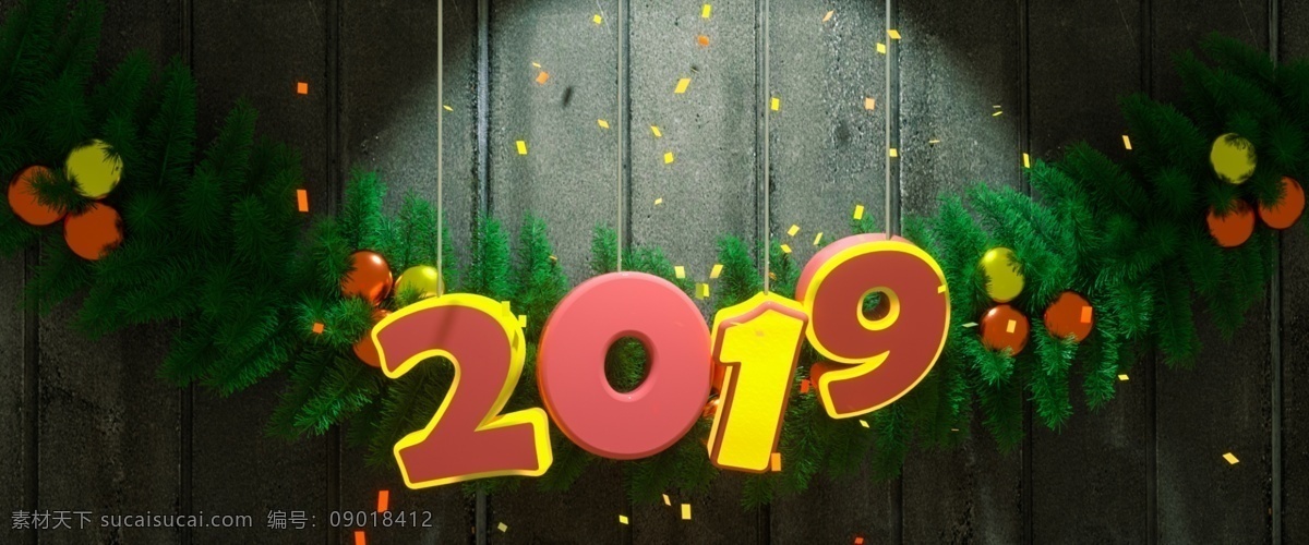2019 新年 圣诞 banner 背景 c4d 数字 低调 树