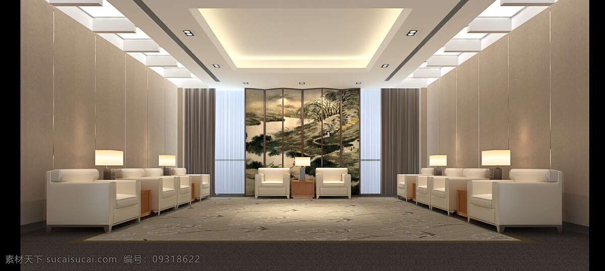 接待室效果图 接待室 办公效果图 家具设计 沙发设计 单人沙发 屏风 中式屏风 地毯 中式地毯 效果图 室内设计 环境设计