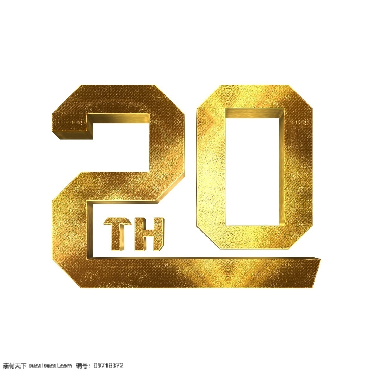 20th 周年 20周年 年会 生日 宴会 活动 策划 分层
