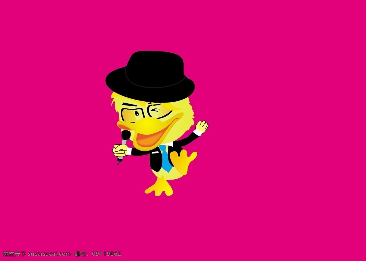 唐老鸭 广告设计模板 画册设计 源文件 其他画册封面