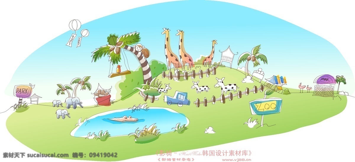 城市 风景 hanmaker 韩国 设计素材 库 城市风景 卡通 漫画 手绘 矢量图 建筑家居