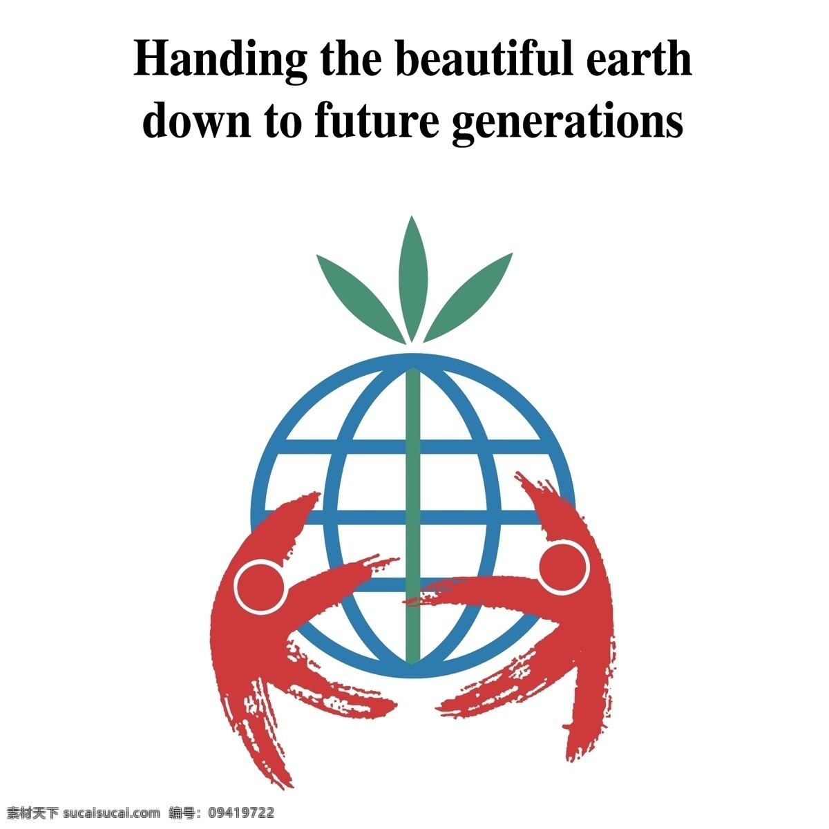 美丽 地球 自由 交给 标志 免费 psd源文件 logo设计
