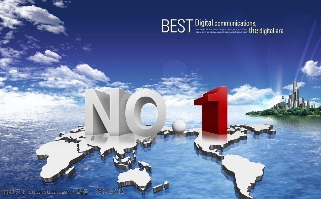 no 1商务图片 海 地球 天空