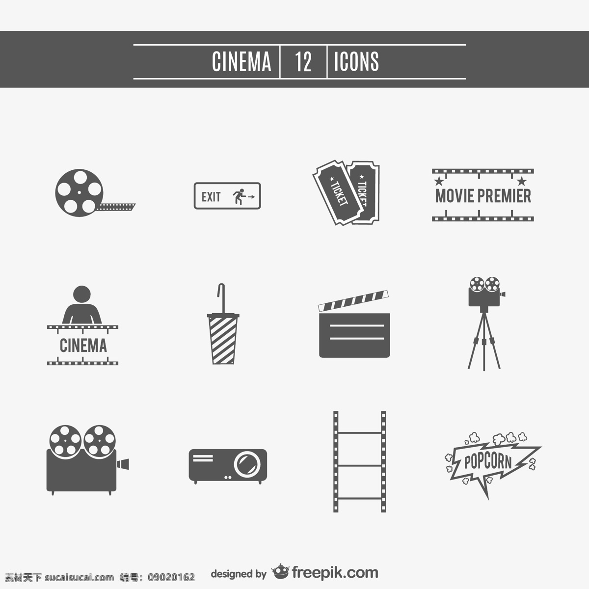 电影 元素 电影票 图标素材 电影元素 黑白电影元素 电影胶卷 电影院场记板 摄像机放映机 标志图标 其他图标