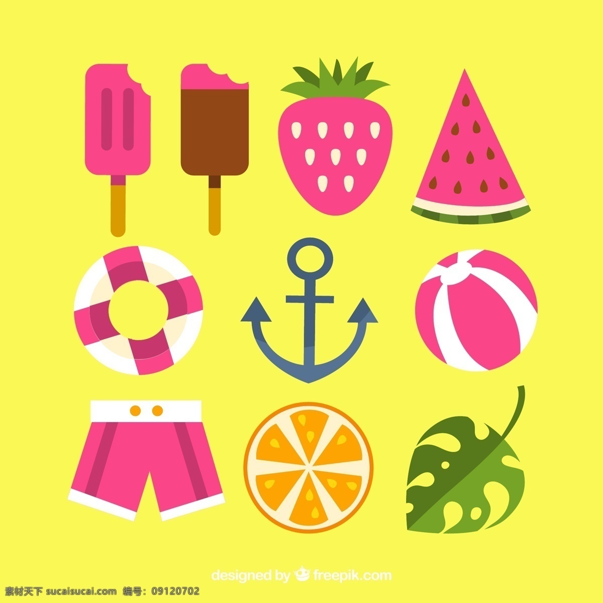 款 彩色 夏季 元素 矢量 雪糕 草莓 西瓜 救生圈 船锚 沙滩球 沙滩裤 柠檬 龟背竹叶 旅行 度假 标志图标 其他图标