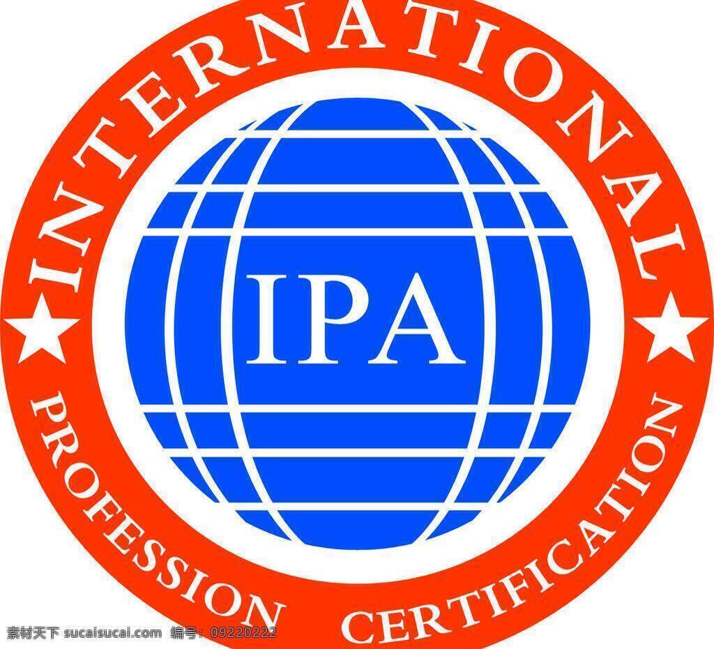 ipa 国际认证 logo 标识标志图标 企业 标志 矢量 psd源文件 logo设计