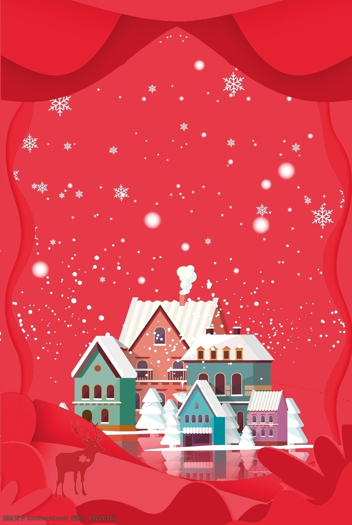 圣诞 剪纸 海报 背景 红色 简约 文艺 清新 边框 雪花 村庄 卡通