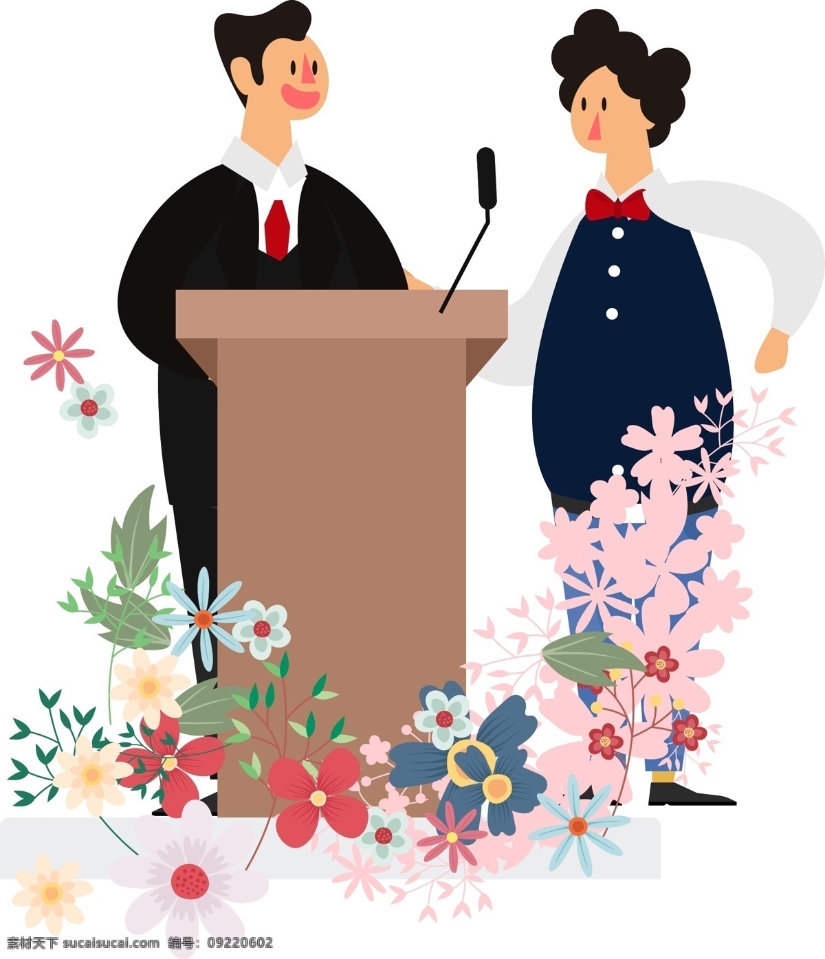 讲课 人物 简约 装饰 元素 花朵 黄色