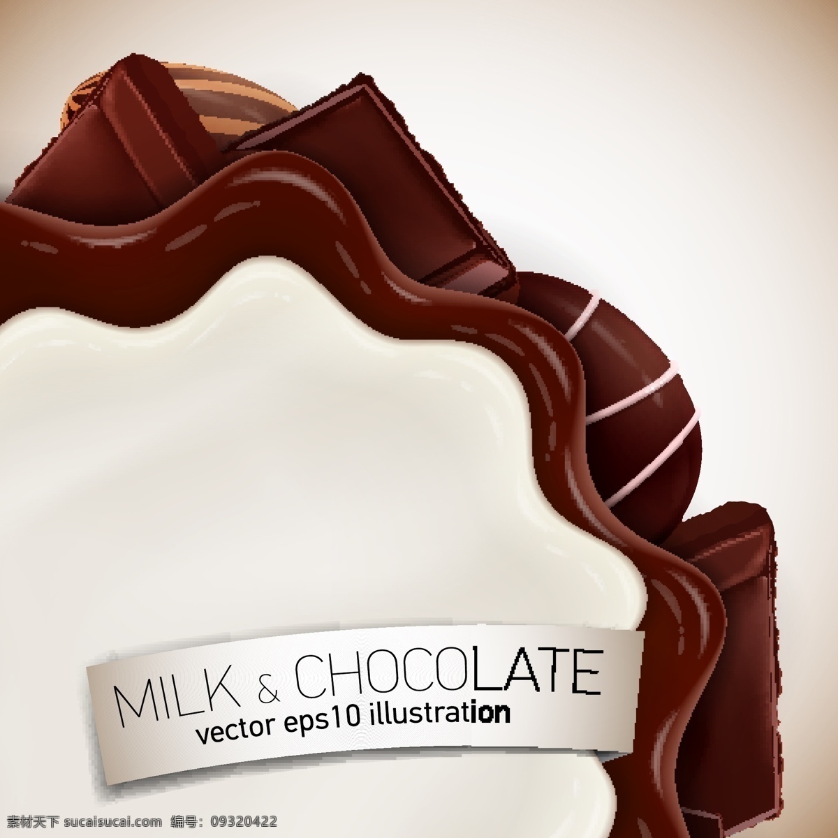 创意 花 形 牛奶 巧克力 矢量 丝带 花形 甜食 零食 矢量图