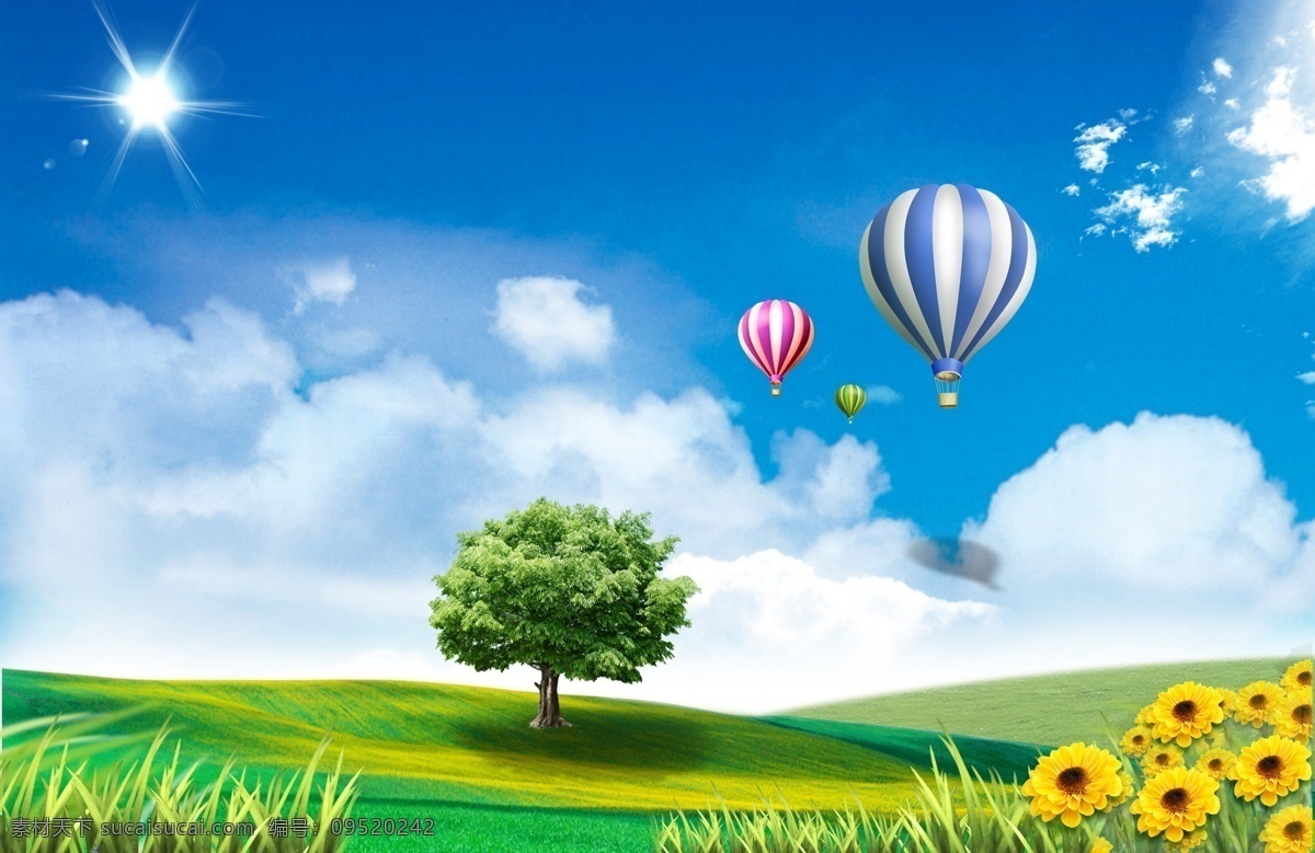 草地 绿草地 蓝天白云 宽阔 大气 小山丘 蓝天 白云 热气球 太阳 阳光 树 自然风景 国内广告设计 广告设计模板 源文件 分层