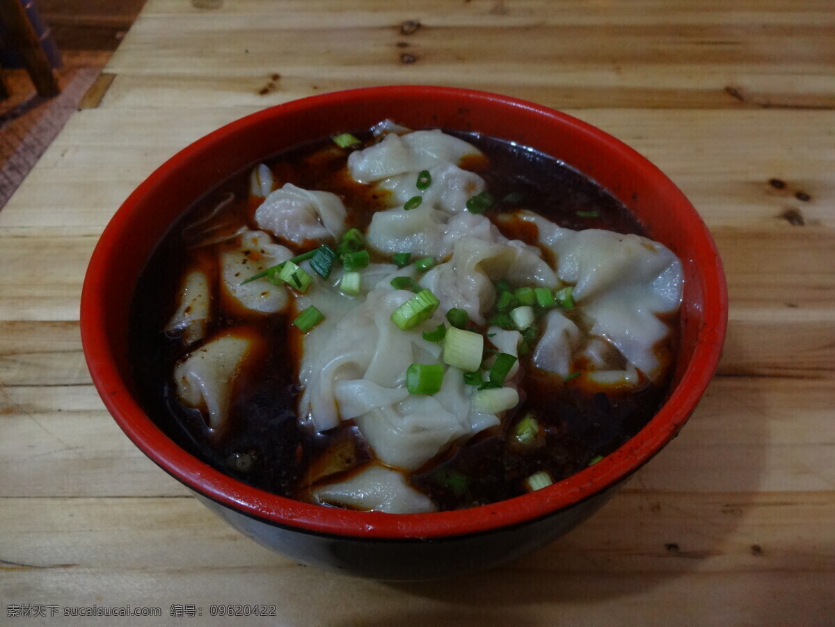 老麻抄手 混饨 面食 麻辣 一碗 小葱 红汤 抄手 美味 美食 传统美食 餐饮美食