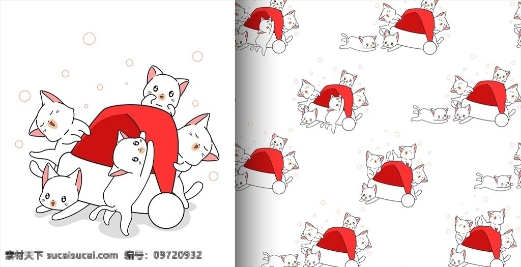卡通猫咪 猫 水彩猫 水彩猫矢量 手绘猫 手绘猫矢量 彩绘猫 彩绘猫矢量 紫色水彩猫 橘色水彩猫 桔色水彩猫 蓝色水彩猫 白色水彩猫 灰色水彩猫 猫咪 水彩猫咪 水彩猫咪矢量 手绘猫咪 手绘猫咪矢量 彩绘猫咪 彩绘猫咪矢量 紫色水彩猫咪 橘色水彩猫咪 动漫动画