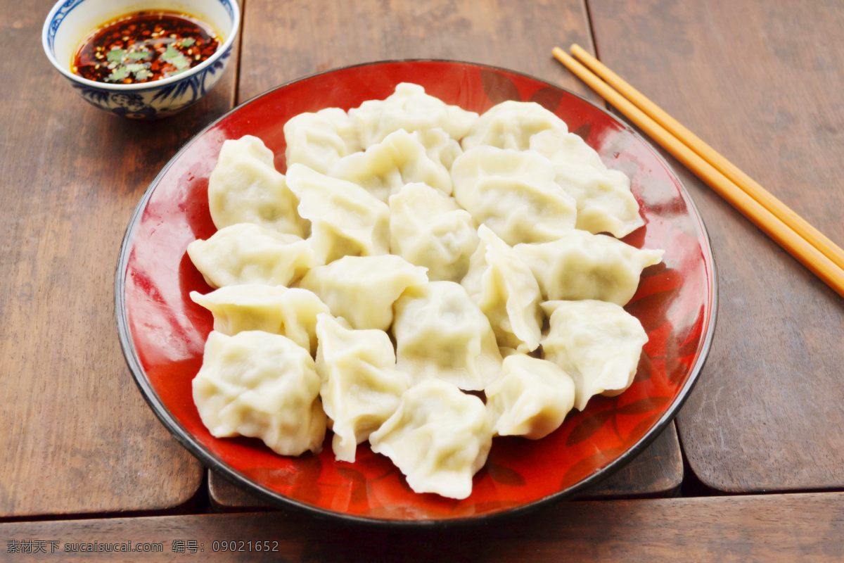 水饺 包子 饺子 手工水饺 扁食 美食 美味 饮食类 餐饮美食 传统美食