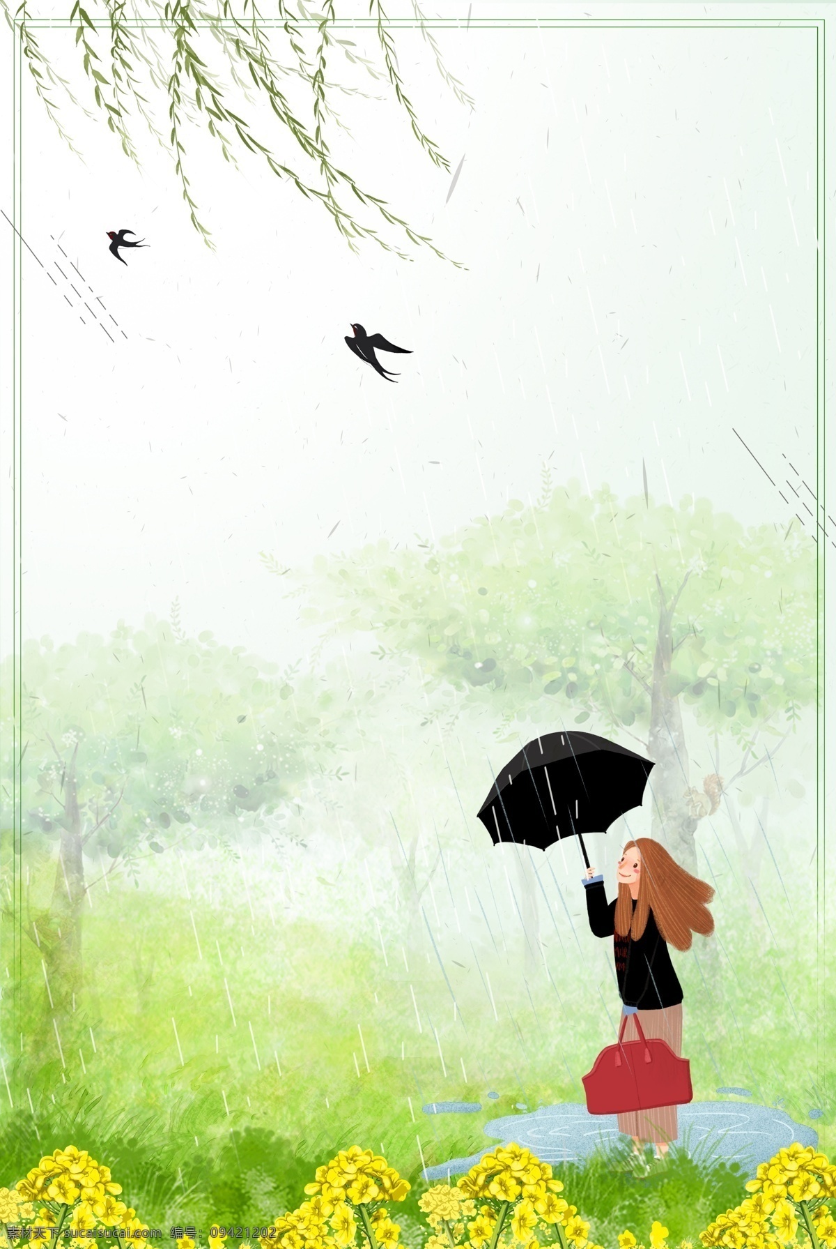 卡通 雨水 创意 合成 背景 女孩 春季 下雨 燕子 树木 小清新