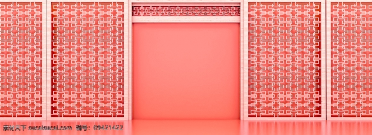 原创 3d 中式 木头 质感 纹路 古典 红色 喜庆 背景 木纹 木质感 古风 中国风 节日 传统假日 传统节日 佳节 华夏 简约 淡雅 纹理 肌理 banner