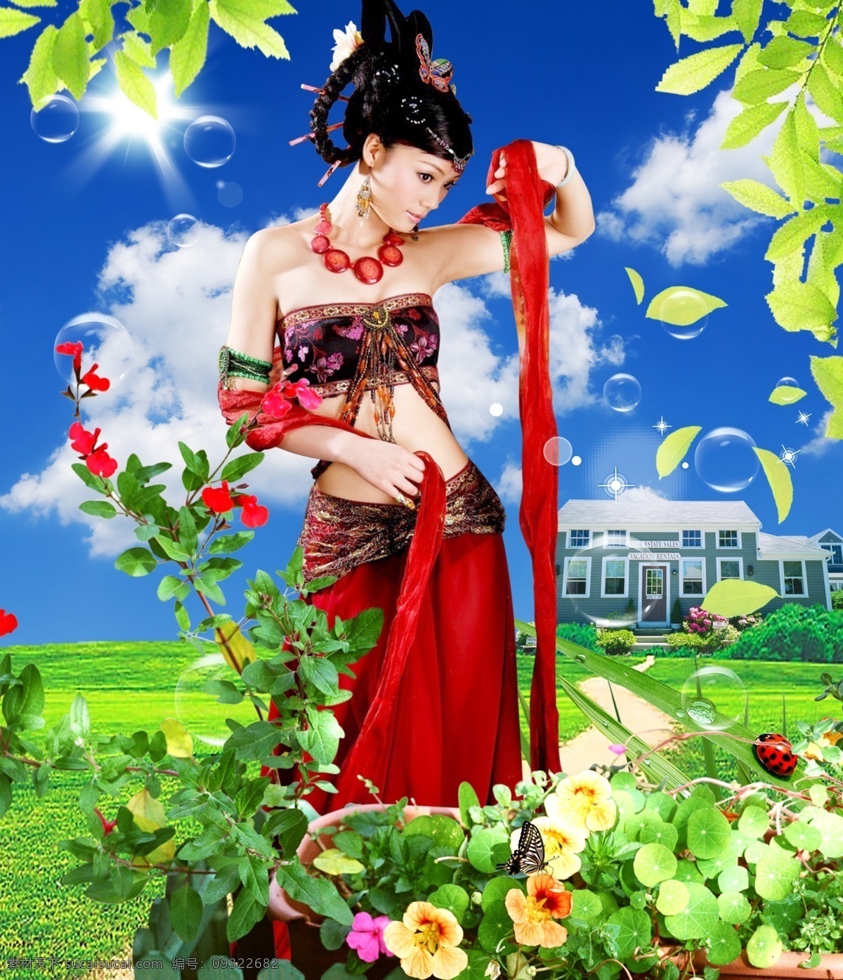 风景 美女图片 分层 别墅 草地 花草 蓝天白云 美女 梦幻 平面模板 其他模板 人物 树叶 阳光 自然 源文件库 psd源文件