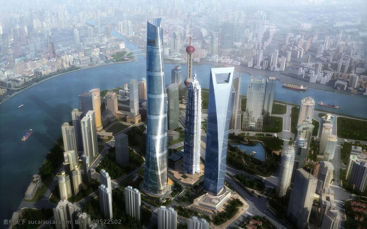 上海 浦东 天际线 高楼 上海中心 环球 金融 中心 金茂大厦 鸟瞰 3d作品 3d设计