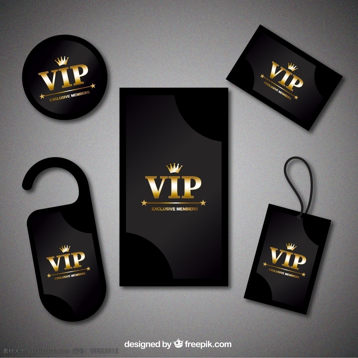黑色贵宾卡片 黑色 贵宾卡 会员卡 门牌 名片 吊牌 卡片 vip 皇冠 星星 装饰 插画 背景 海报 画册 画册名片卡片 名片卡片