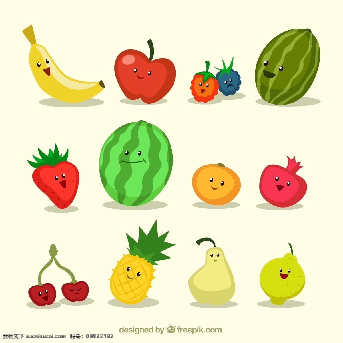 卡通水果 香蕉 苹果 草莓 西瓜 橙子 石榴 杨梅 樱桃 菠萝 梨 柠檬 水果 笑脸 表情