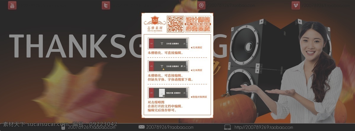 万圣节 南瓜灯 万圣节海报 圆月 蝙蝠 城堡 迪吧 鬼节 化妆舞会 狂欢节 鬼神 灵魂 骷髅头 黑色