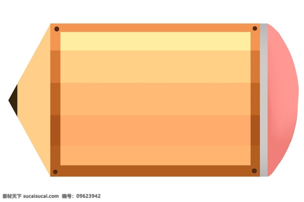 卡通 学习 铅笔 边框 学习铅笔 学习文具