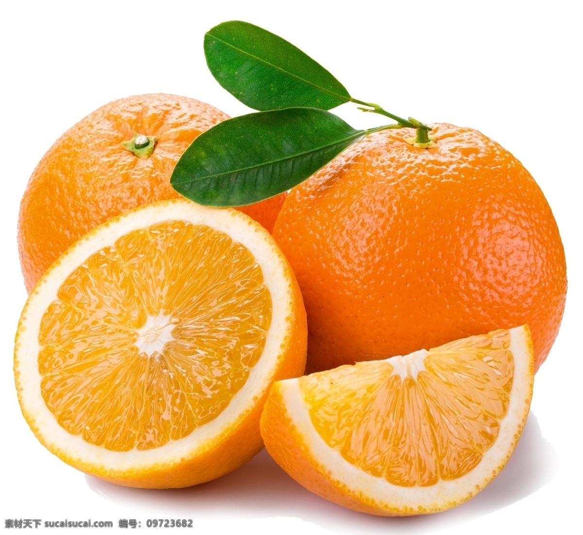橘子 水果 免扣 透明 橙子 分层