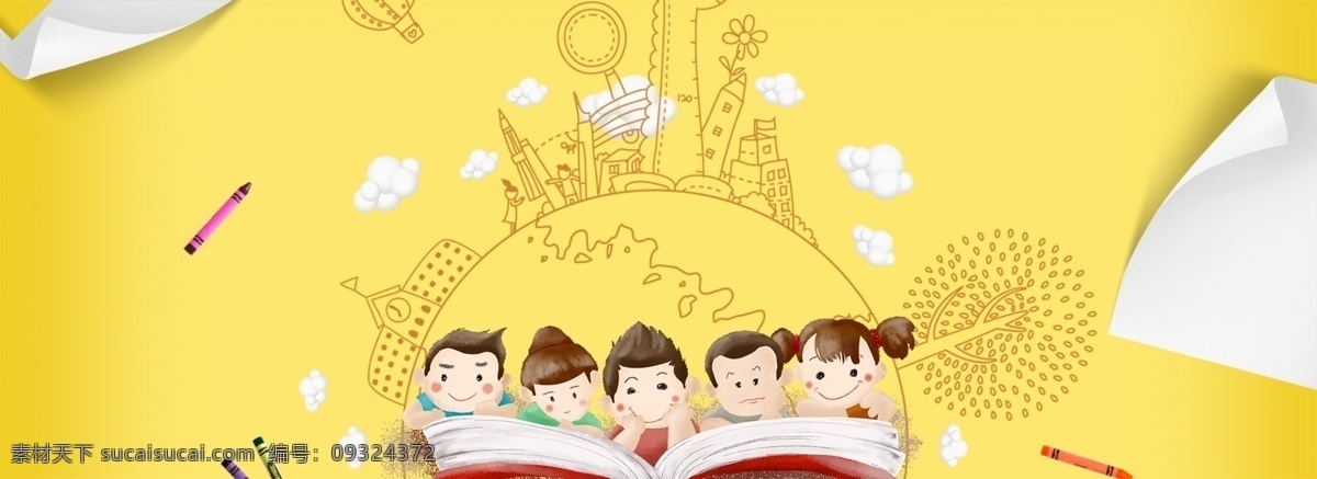 黄色 线形 文艺 儿童节 海报 背景 清新 卡通 手绘 质感 纹理 趣味 云朵 小朋友