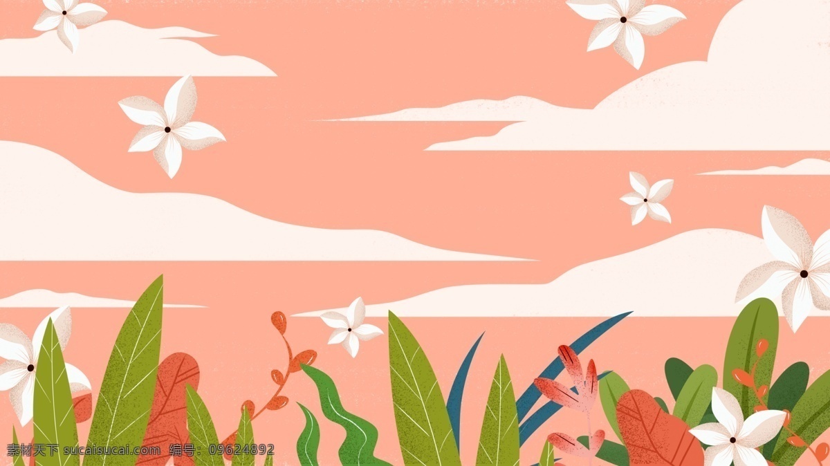 彩色 花叶 花朵 卡通 背景 天空 粉色