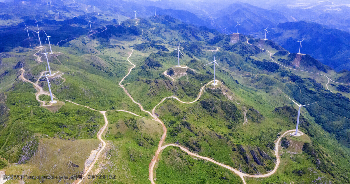 黑山 风电场 新能源 风力发电 风电 国家电网 风车发电